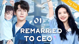 EngSub Remarried to CEO EP01｜Chinese drama｜Tong Liya [upl. by Meghann]