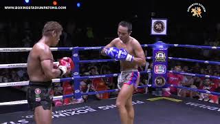 นิลวิเศษ ภูเก็ตไฟต์คลับ VS ศักดิ์มงคล Prodigy Mauythai [upl. by Inek]