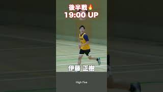 【高校バスケ】全員うめぇ…。あなたのお好みは？？shorts バスケ 高校バスケ basketball highfive ハイファイブ [upl. by Eelorac]