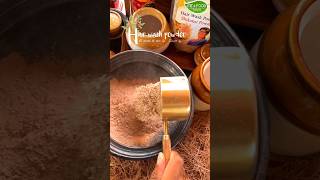 முடி கொட்டுதா இத தேய்ங்க காடு போல வளரும் Hair Wash Powder in TamilShikakai Powder [upl. by Pearline945]