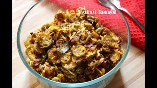 Kovakkai poriyalகோவக்காய் பொரியல்Sivakasi Samayal  Recipe  447 [upl. by Iridissa]