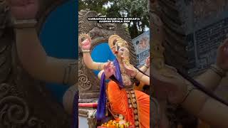 Kannamwar Nagar cha Sukhkarta aagman Sohala 2024 sukharta ganpatibappamorya bappa viralvideo [upl. by Audras]