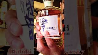 Hibiki Japanese Whisky whiskey whiskey scotch goa fypシ deaf youtube shorts shahiddeaf07 [upl. by Denoting]