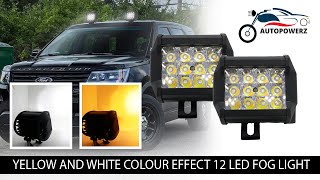 Autopowerz 12 led YellowWhite Fog Light with Universal Fitting For All Vehicles [upl. by Aksoyn]