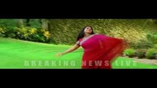 BREAKING NEWS LIVE SONG MANATHE MULLAKKU INNALLE KALYAANAMRAMEES AZHIYOORmp4 [upl. by Namara]