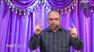 Part 3  3  దేవునిచే ఆశీర్వాదం పొందుకోవటం ఎలా   Vizag Pastor  Brother Sridhar in Hyderbad [upl. by Sydney]