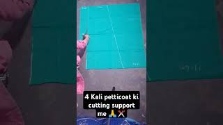 4 Kali petikot ki cutting [upl. by Gerald]