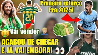 🚨 RÔMULO NÃO LEILA  PRIMEIRO REFORÇO PRA 2025  CONHEÇAM O JOGADOR [upl. by Walston]