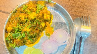 Tava Paneer [upl. by Drahsar]