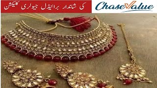 Chase Value Bridal Jewellery Collection 2023 [upl. by Ahasuerus]