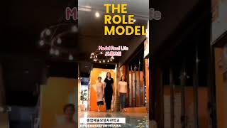 모델의 새로운 패러다임을 제시한다‼️더롤모델 시니어모델 미시즈모델 모델워킹 패션모델 패션쇼 광고모델 홍보영상 광고영상 신라대학교미래융합학과그레이스모델 야외촬영 [upl. by Rogozen]