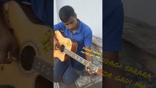 Jindagi sarara motor gadi ma Sushant Ghimire best Nepali song tabs play ytshorts viral [upl. by Sib]