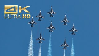 4K Black Eagles Korea Air Force ROKAF KAI T50B flying Display RAF Fairford RIAT 2022 AirShow [upl. by Serica]