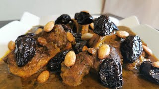 La vraie recette du tajine aux pruneaux الحم بالبرقوق بمذاق الأعراس [upl. by Aisek231]