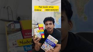 Modern History Spectrum 30th Edition Review  upsc books upsc upscmotivation iasofficer [upl. by Conrade]