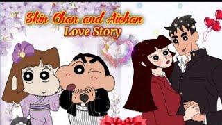 Shinchan and Aichan love story ♥️💗💗♥️💕💕💘💖💝🤩😍😋🥰 [upl. by Whipple]