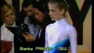 Bianka Panova Hoop Valladoid tournament 1984 [upl. by Caughey180]