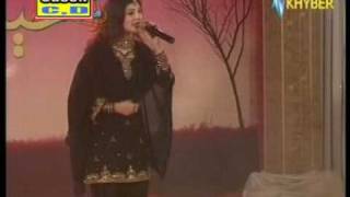 KHAISTA ME DE JANAN NAZIA IQBAL By ADNAN MOBILE ZONE [upl. by Irwinn]