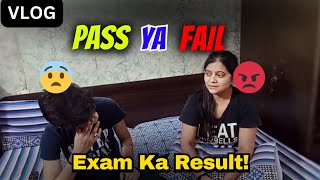 Ronak Ka Aaya EXAM RESULT  PASS YA FAIL [upl. by Ynove]