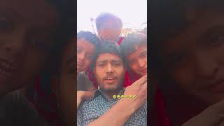 नरक में comedy mani funny manimearajtodayyvirlcomedy fun [upl. by Sidoon]