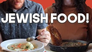 What Are the Top 8 Jewish Foods [upl. by Imarej]