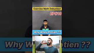 Why whey Protein 🤔 Coupon Code  Neeraj024 [upl. by Deny457]