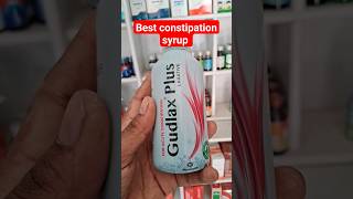 Best medicine for constipation  Gudlax syrup hindi use  shorts constipation [upl. by Retluoc]