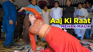 Aaj Ki Raat  Mehak Malik  Bollywood Dance Performance 2024 [upl. by Cullin584]