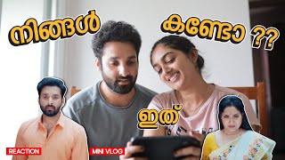 നിനക്ക് മാത്രം ഇതെങ്ങനെ സാധിക്കുന്നു  Noobins new malayalam serial promo reaction by Binny [upl. by Ttam]