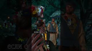 Витольд и Шани ведьмак witcher shorts games witcher3 [upl. by Aimar]