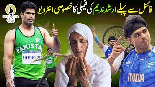 Javelin Final at Paris Olympics 2024  Arshad Nadeem vs Neeraj Chopra  Family Interview of Arshad [upl. by Amadas]