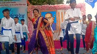 pivala pitambar ambedkar dance Tapkir school [upl. by Bergren771]