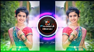 gondi song dj dj djsong adiwasi [upl. by Hepsibah]