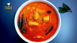 Easy Kerala Fish Curry  Tasty Kudampuli Fish Curry  Thenga Aracha Meen Curry  Salmon Curry [upl. by Rettuc]