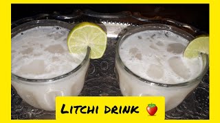 Litchi Drink  Summer Refereshing Drink cookingathome cookingchannel dastarkhwan [upl. by Eartha]