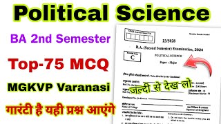 political science ba 2nd semester solved paper 2024  mgkvp  important questions  top75 mcq [upl. by Neal635]