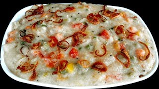 নোনতা সুজি সবজি দিয়ে সুজি রান্না রেসিপি Bangladeshi Suji Sabji Biryani Ranna  Recipe in Benga [upl. by Madra]