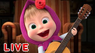 🔴 LIVE Masha e Orso 🎬 Giovani artisti 🎨🎻 Masha and the Bear 💥 Cartoni Animati [upl. by Ayerf25]