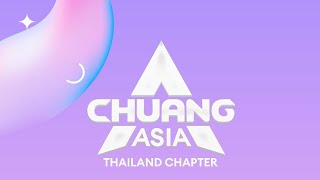 CHUANG ASIA 2023 Global Online Audition [upl. by Arrej]