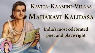 Mahakavi Kalidas Sanskrit Day Special [upl. by Kaete569]