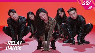 릴레이댄스 선미SUNMI  꼬리TAIL 4K [upl. by Caspar]