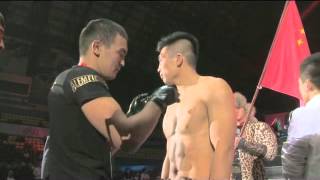 Kunlun Fight Cage Series 4 Makoto Maeda vs Zhang Lipeng [upl. by Eirelav]