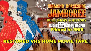 Diamond Horseshoe Jamboree Show at Magic Kingdom Disney World Filmed in 1989 [upl. by Twitt]