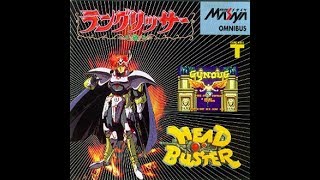 Masaya Omnibus Langrisser Hard Battle [upl. by Kari]