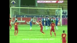 Foolad Vs Esteghlal Khozestan Week 6 IPL 20132014 [upl. by Adriel]