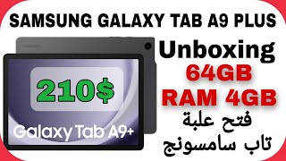 Galaxy Tab A9 Plus 5G Unboxing  فتح علبة سامسونج تاب A9 بلس [upl. by Retsbew]