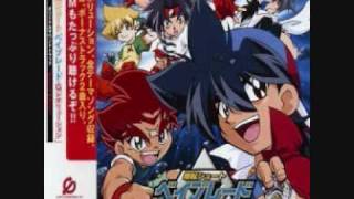 Kaze no Fuku Basho Full Version  GRevolution Soundtrack [upl. by Frendel]