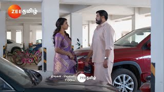 Nenjathai Killadheநெஞ்சத்தைக் கிள்ளாதே  MonFri 7 PM  12 Nov 24  Promo  Zee Tamil [upl. by Moishe]