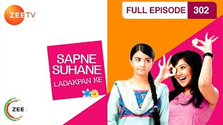 क्या Mayank पहुंच पाएगा Gunjan के पास timely  Sapane Suhaane Ladakpan KeEpisode 302Zee TV [upl. by Lowis58]