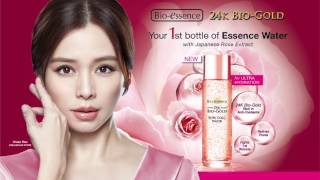 NEW Bioessence 24K BioGold Rose Gold Water [upl. by Burr830]